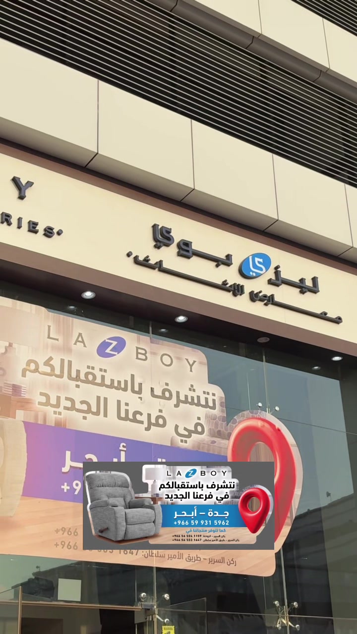 @منال الحربي | موثوق 🎖️