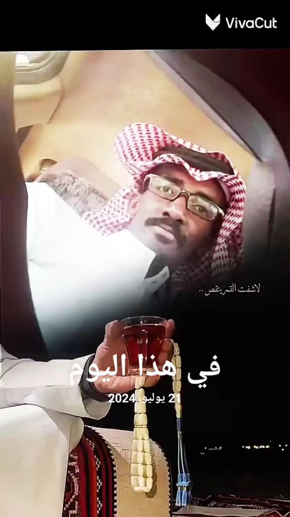 @عٌأّأّأّأشٍقِ أّلَعٌيِّوِوِوِن