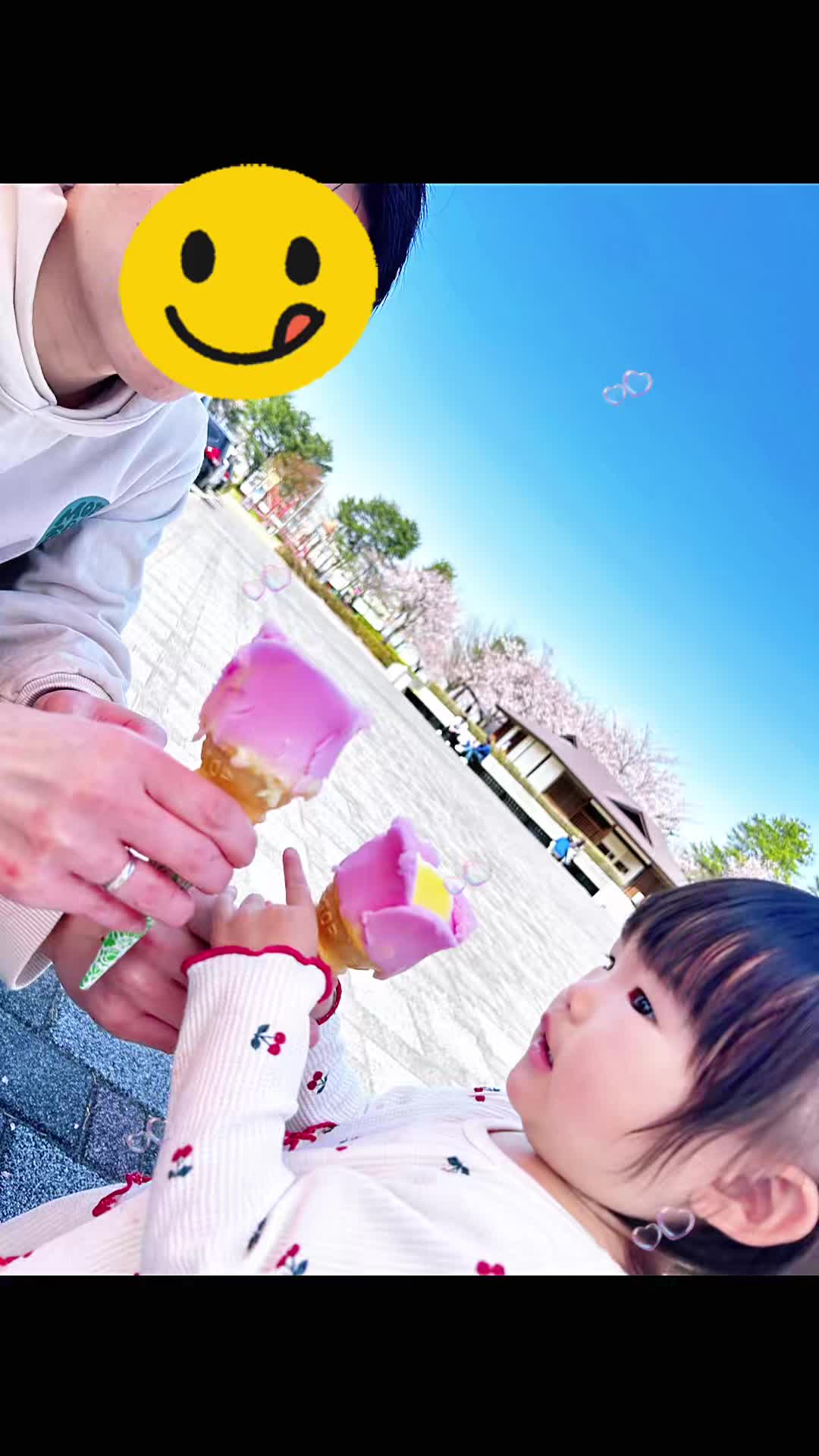 @🌻みぃtoちぃ🌻