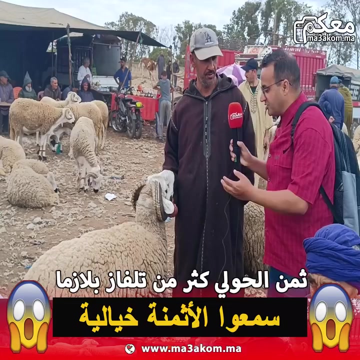 @younessbenimellall0 سنة سعيدة