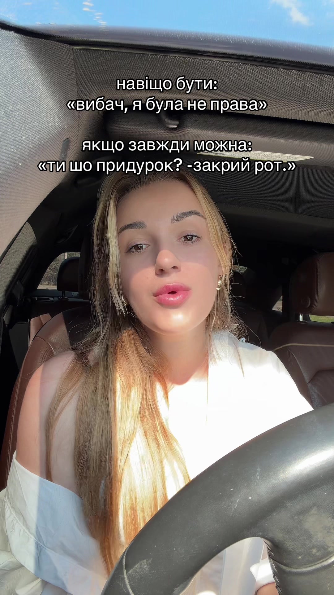 @Ткач Настя✨