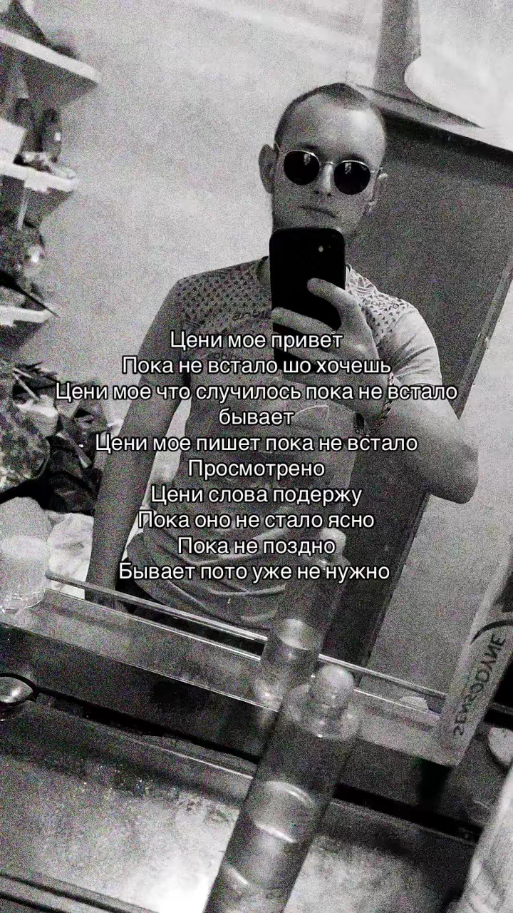 @🔱☆⚓VOVA-ODESSKIY⚓☆🔱