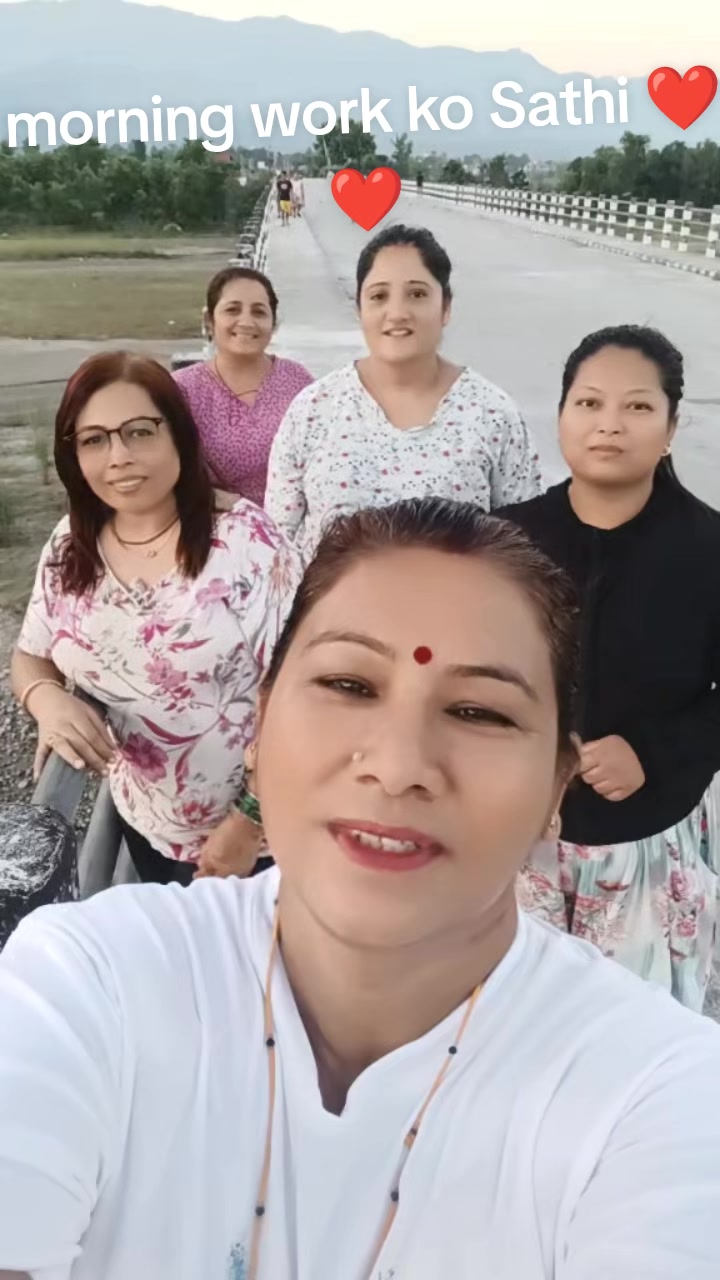 @Anupa Adhikari