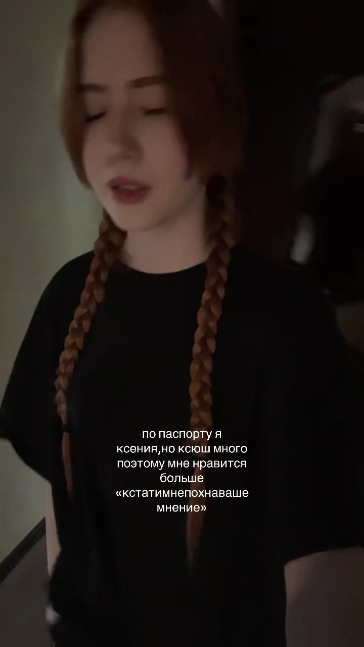 @lol.co