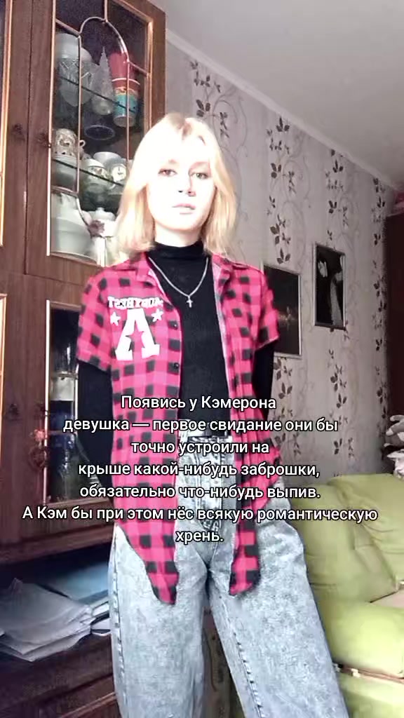 @Ф᧘ё&rho;.