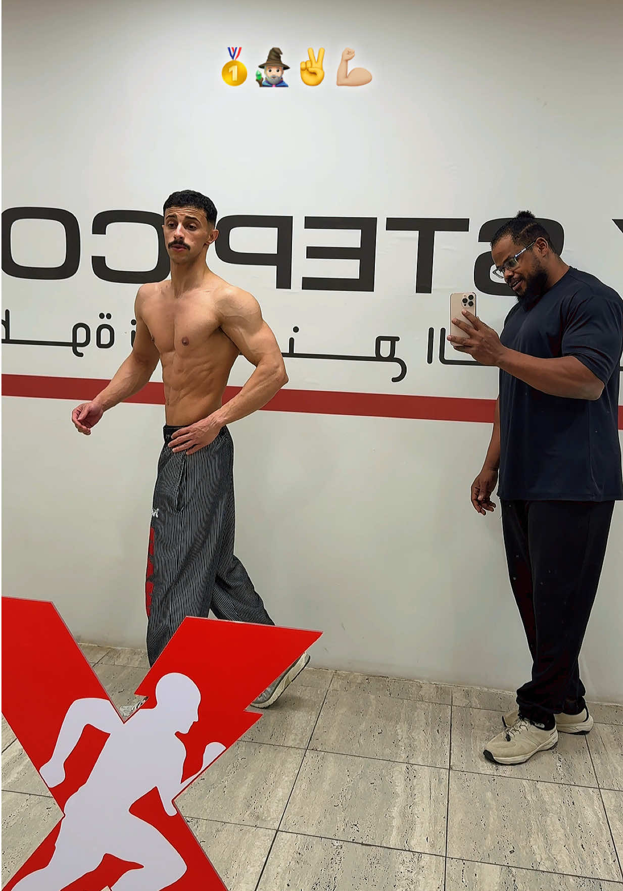 @Hassan Saeed (Abu Yazan)