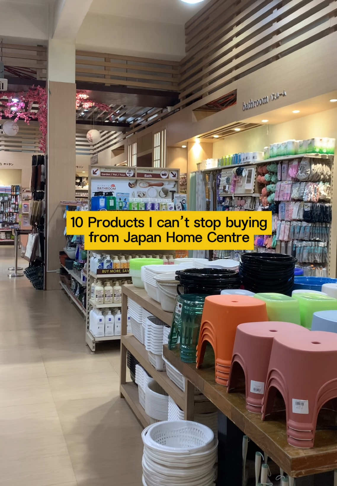 @Japan Home Centre