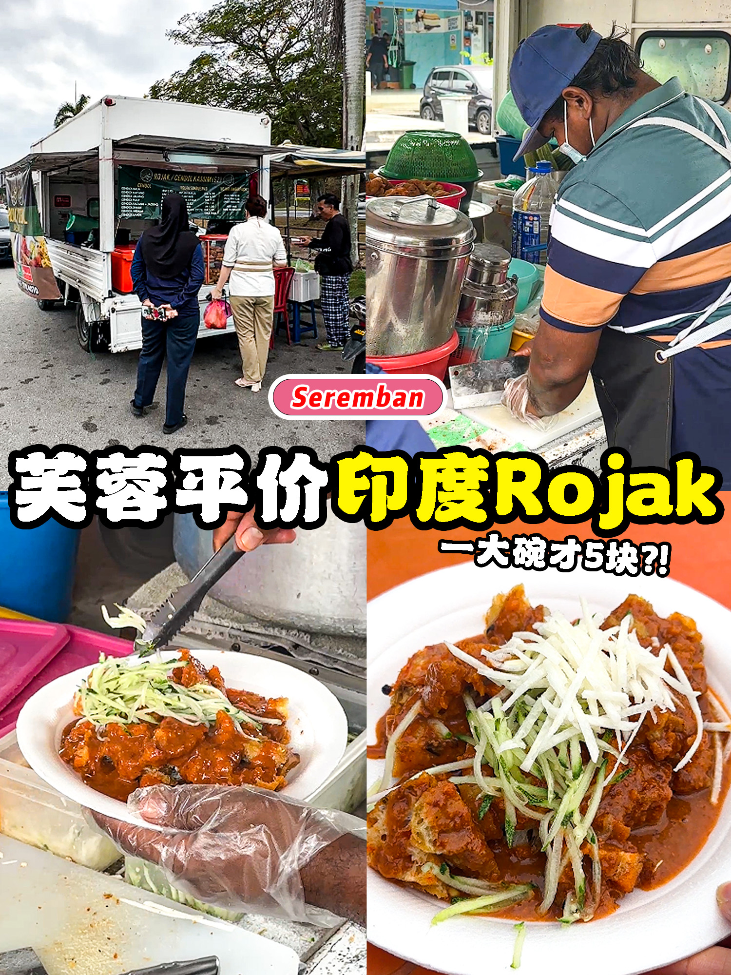 @8guava_tiktok