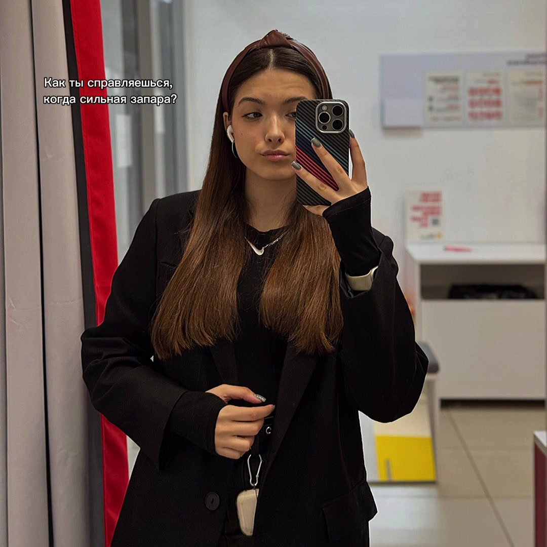 @Angelina Tarasenko