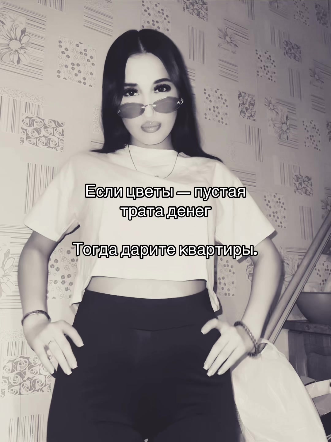 @Тамерланова♠️🖤