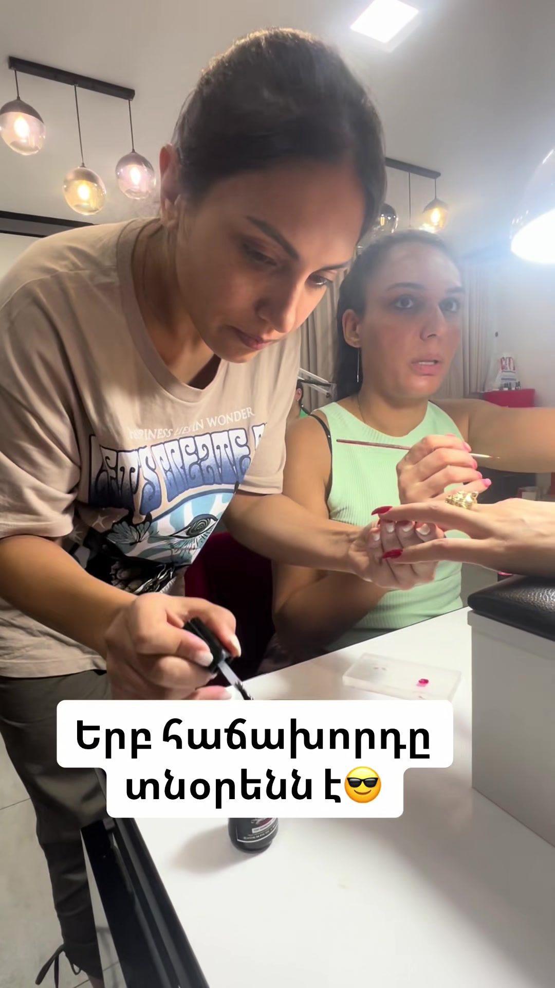 @Ohanyan Beauty Club