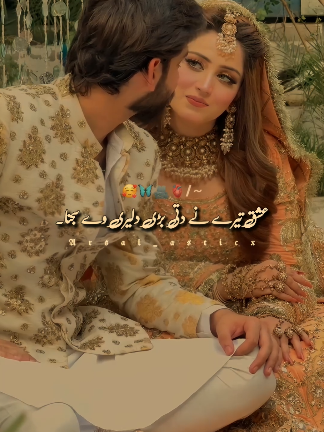 @❤️𝕬𝖗𝖘𝖆𝖑_𝖆𝖘𝖙𝖎𝖈𝖝😘