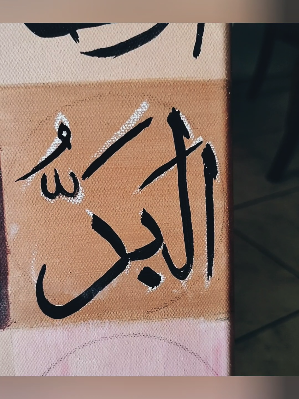 @Nausheen Fida