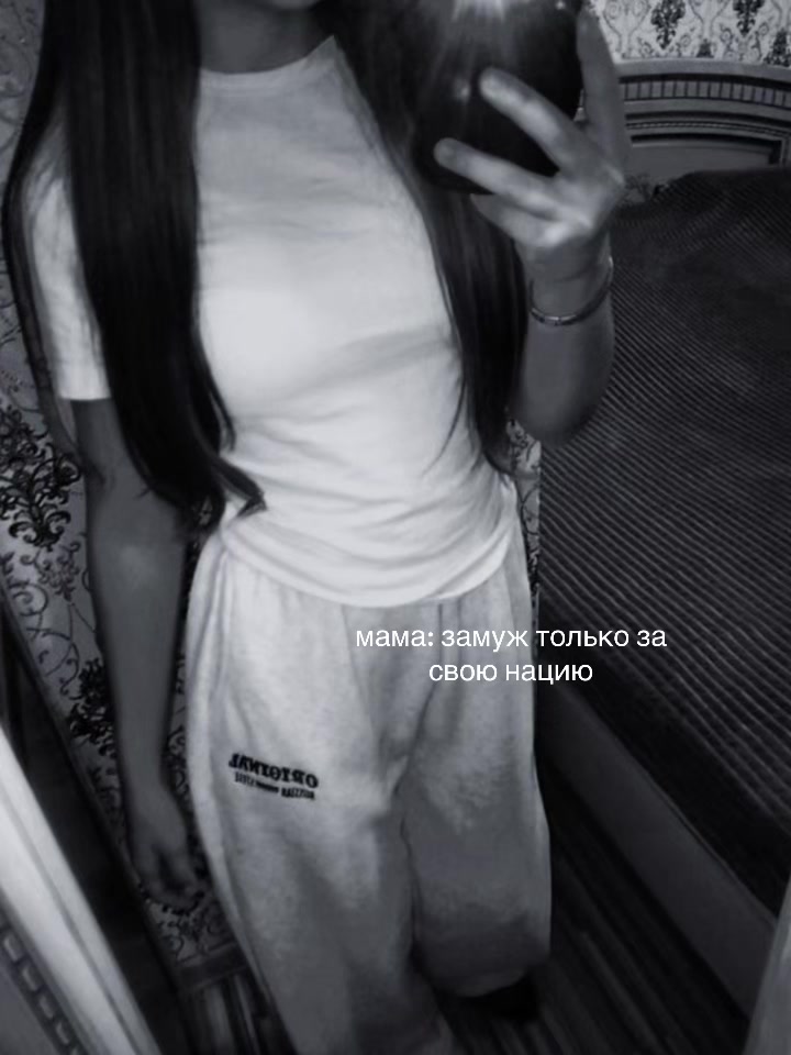 @wantelix