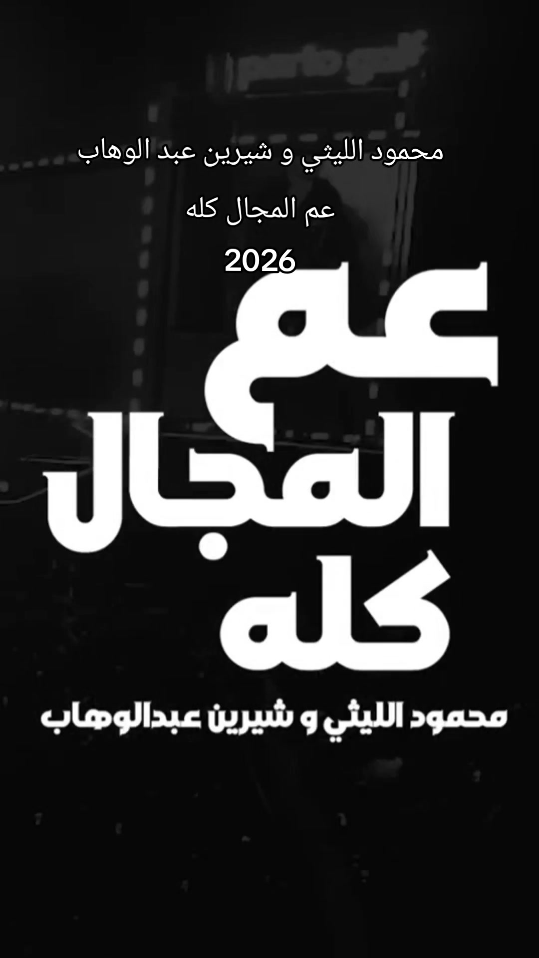 @✅🅰️🅱️DUL2️⃣0️⃣2️⃣1️⃣✅