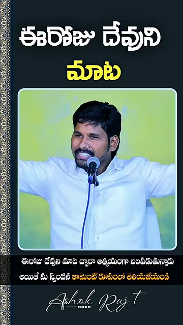 @Rohit45 2011