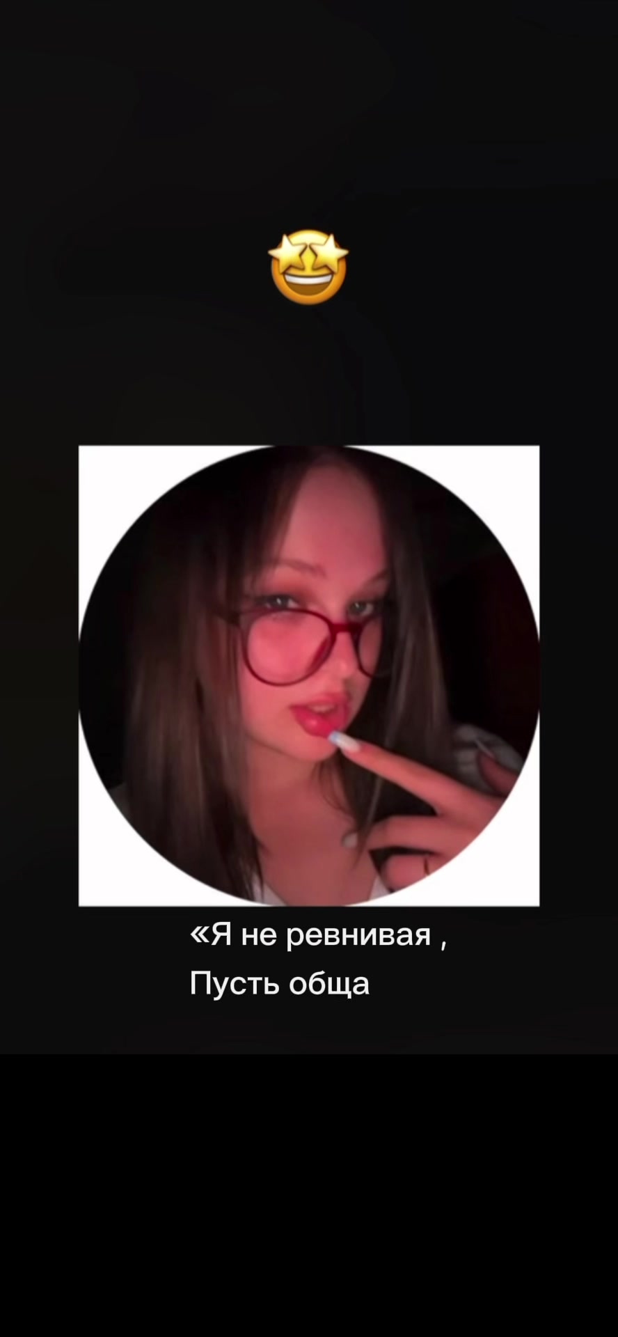 @nikoxxxwzq💋