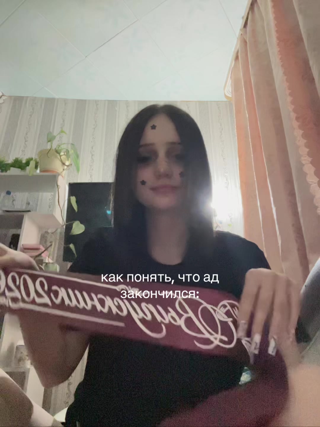 @марихуана🌿