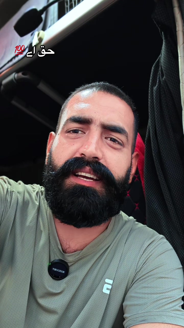 @⚡️ذیشان طارق باجوہ⚡️