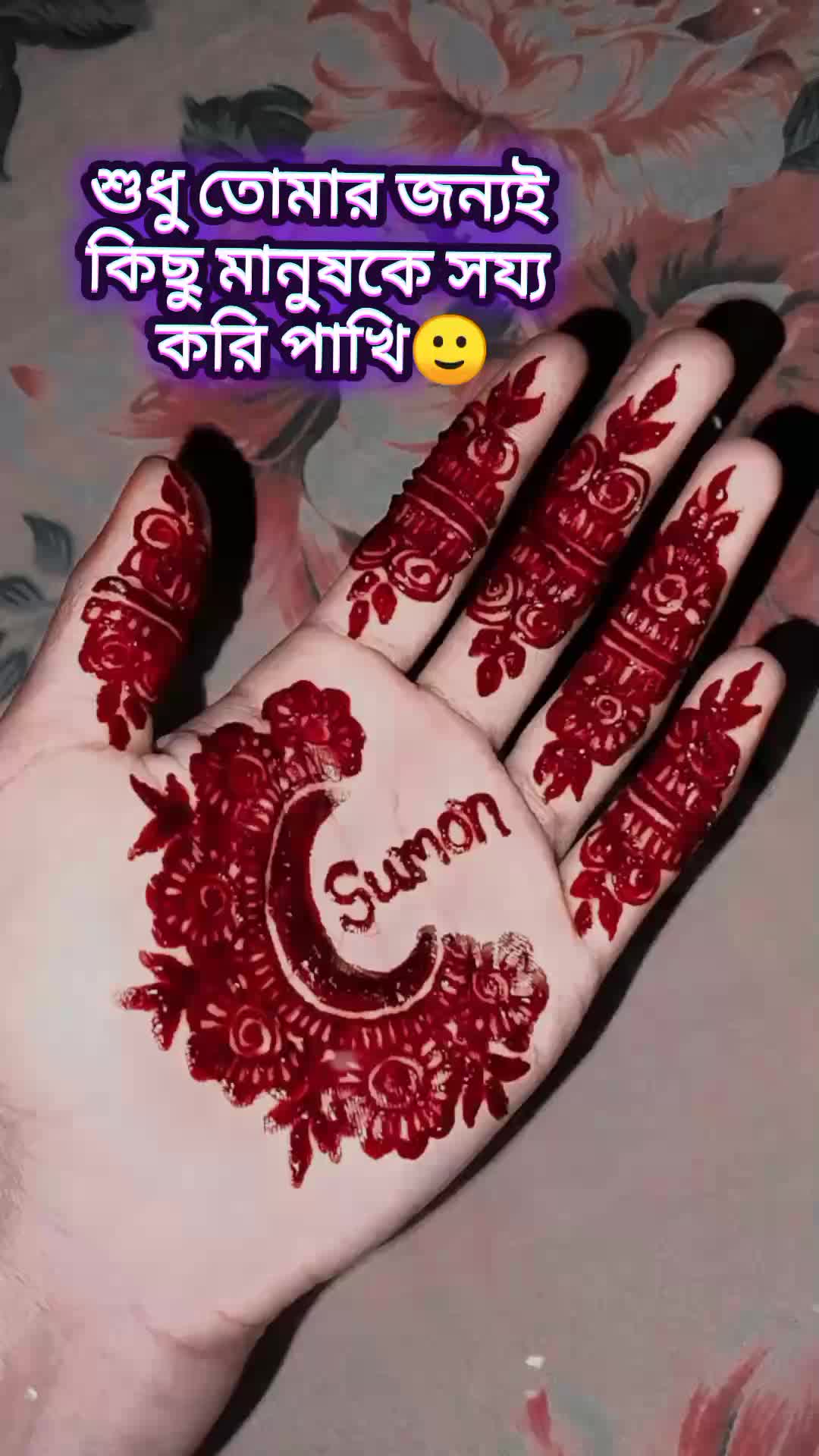 @♡𝕜𝕙𝕒𝕕𝕚𝕛𝕒 𝔸𝕜𝕥𝕖𝕣🖋️♡