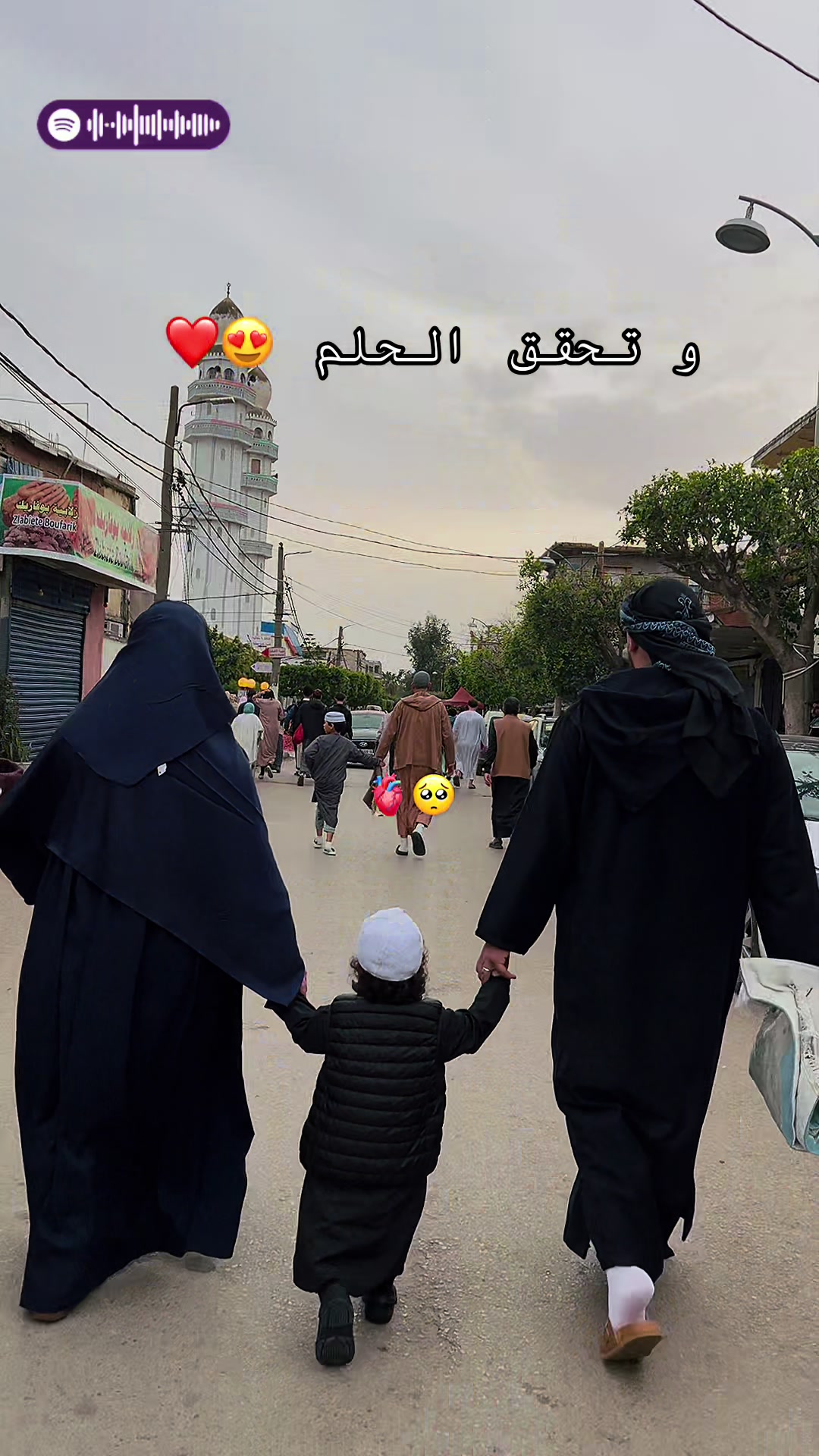 @A&i couple 💍❤️DZ