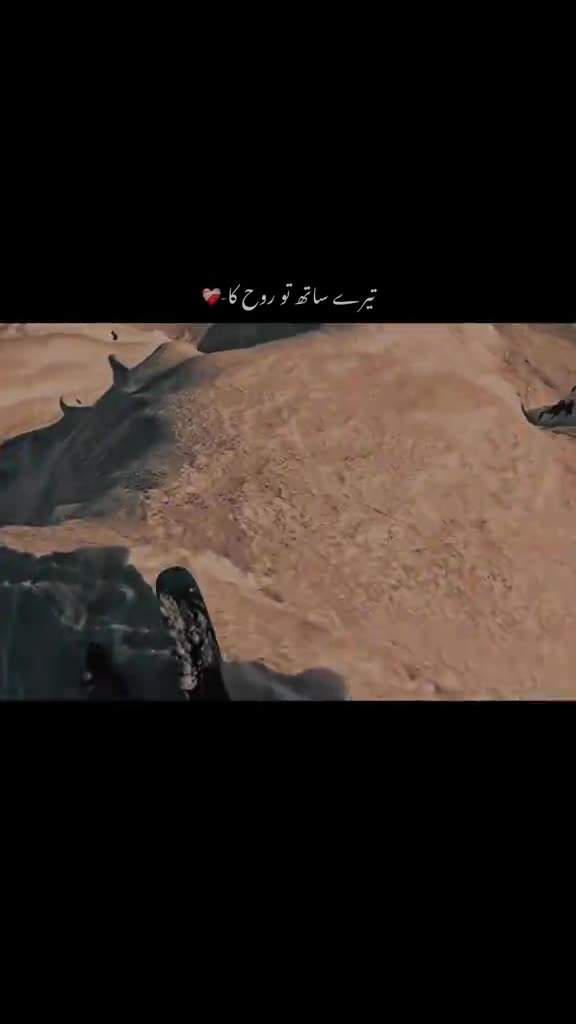 @Annu257🎻