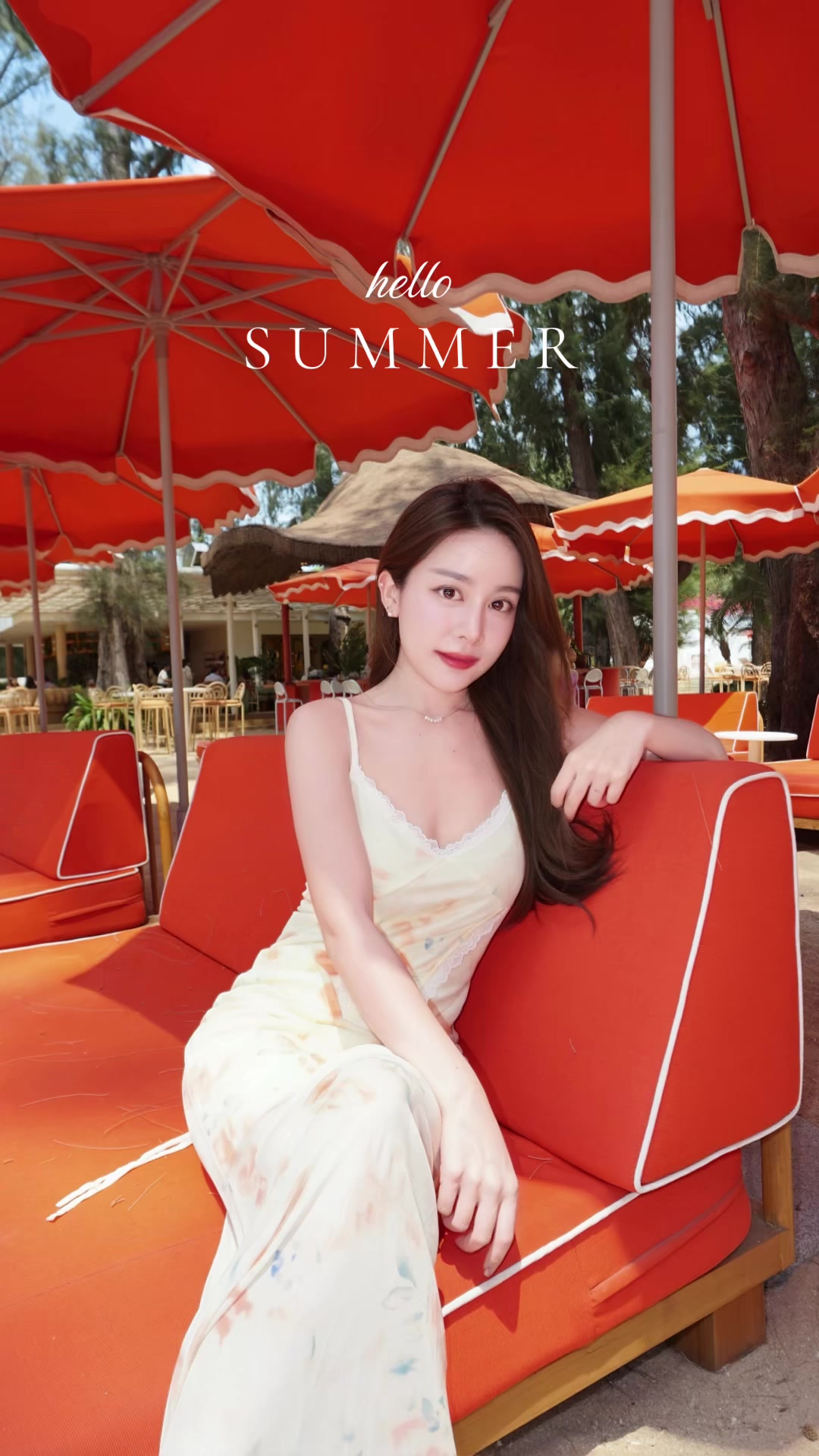 @โซจูค้าบเธอ