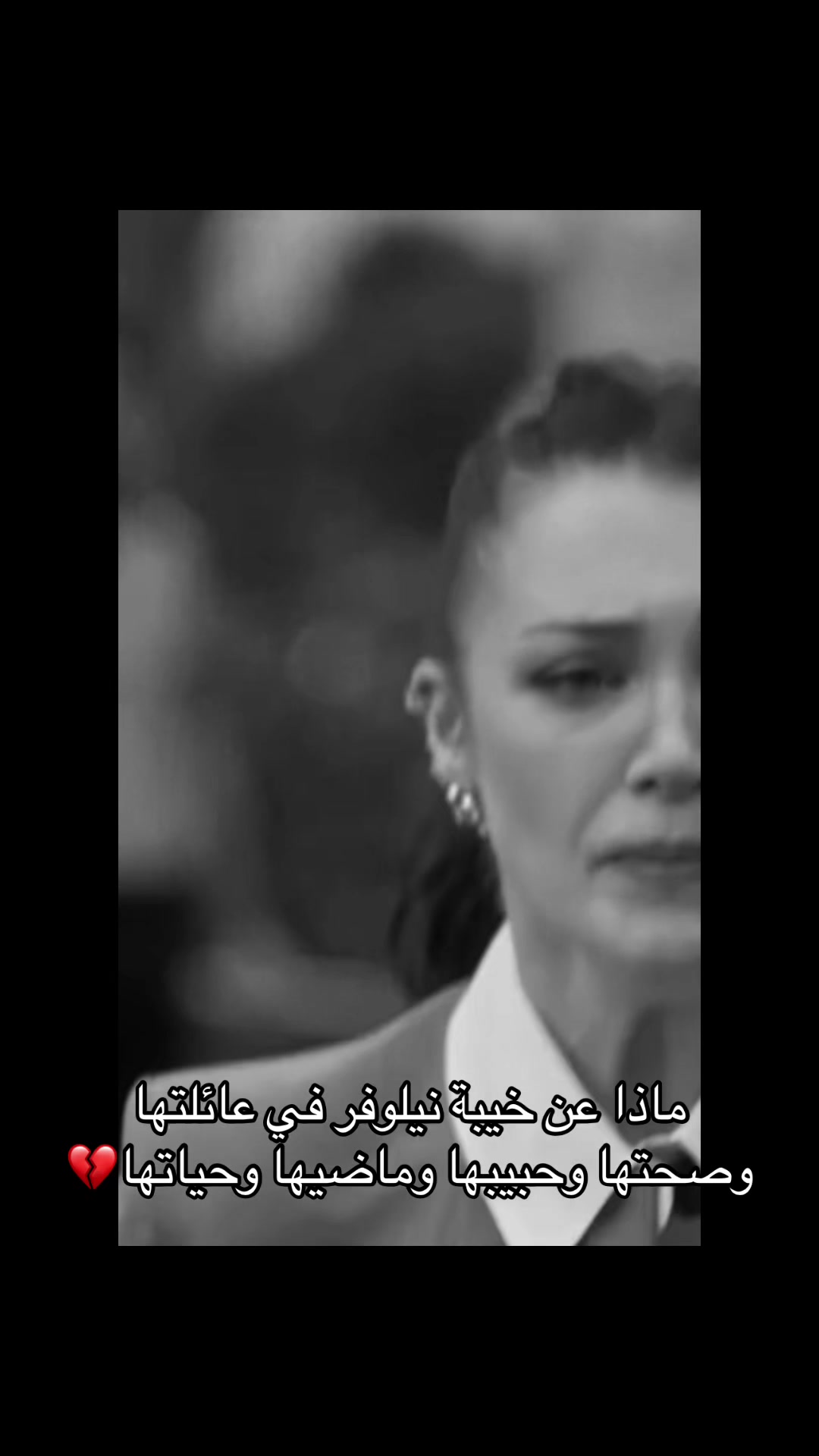 @نوراي🤍
