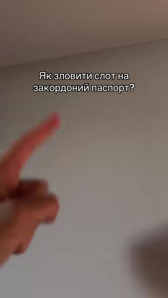 @Влад Легалізація 🇺🇦🏃🏾🇪🇺