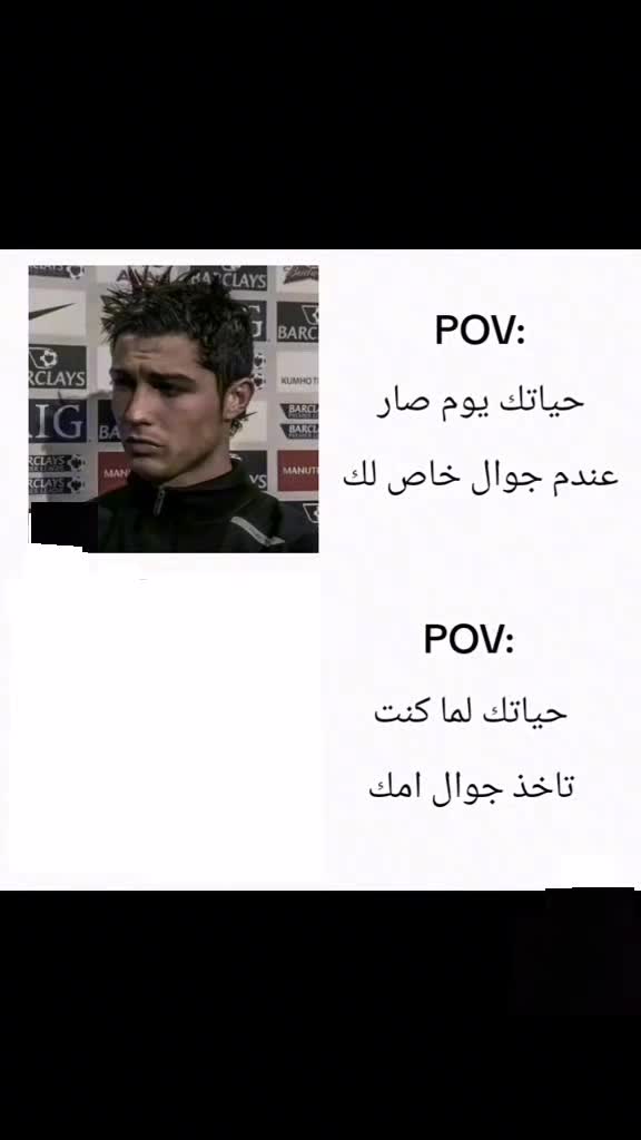 @إيلين/Elin🤘🏻🎸