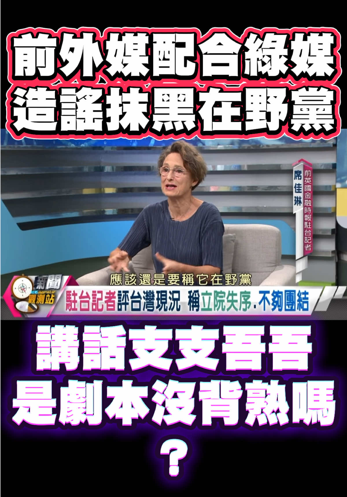 @彼得胖🌈