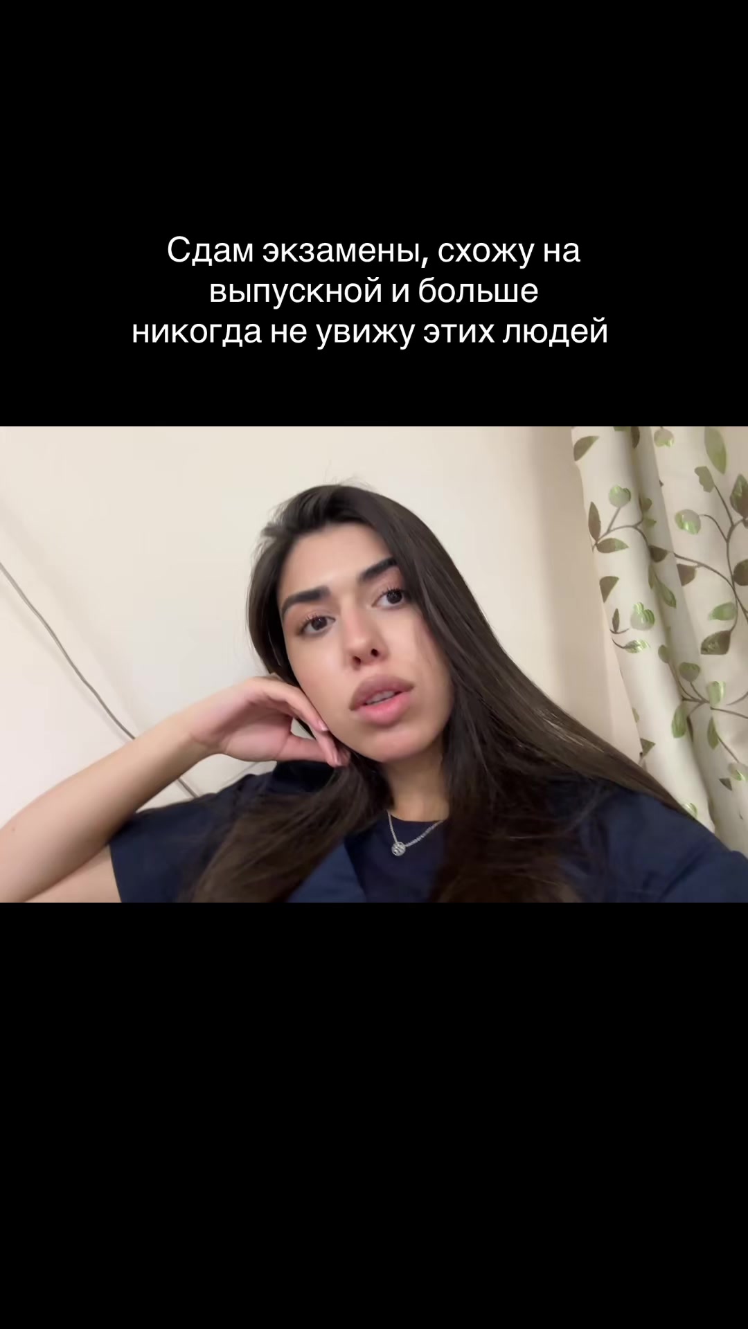 @mэgg’s