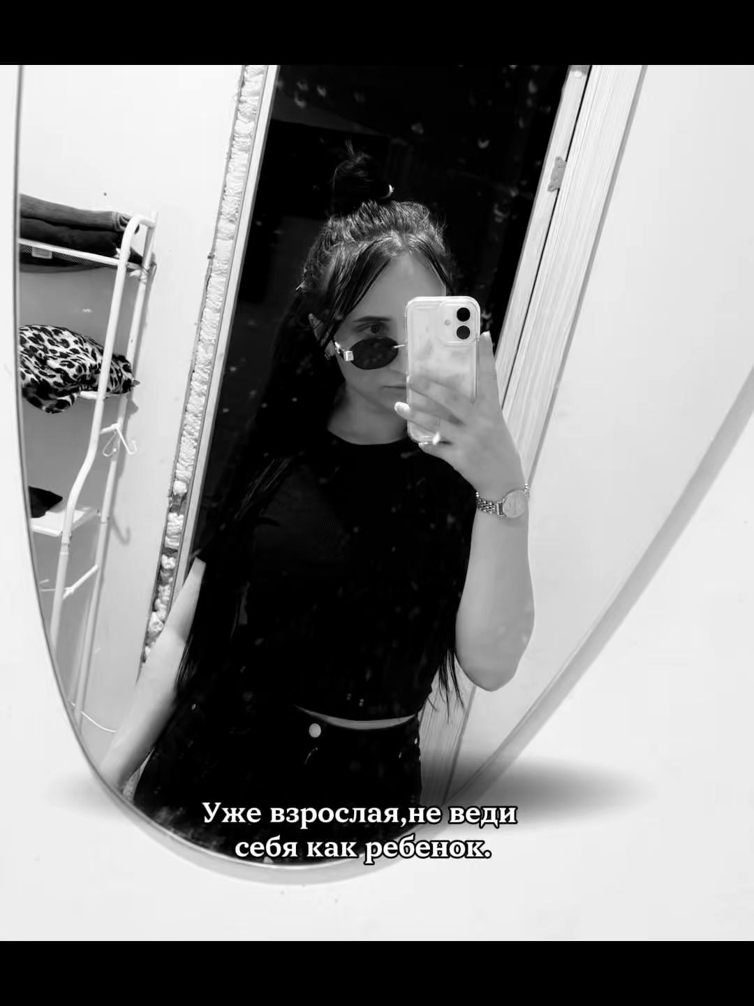 @𝓮𝓿𝓰𝓮𝓷𝓲𝓪