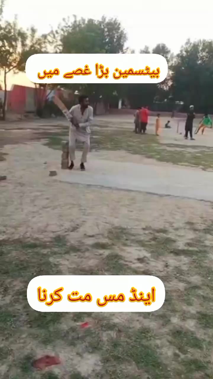 @فاروق انور