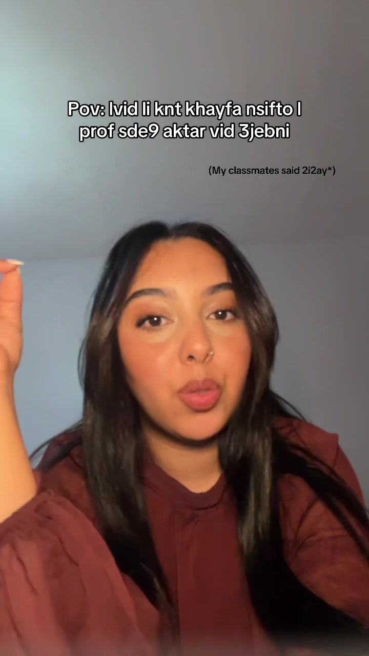 @Maryam El Filali