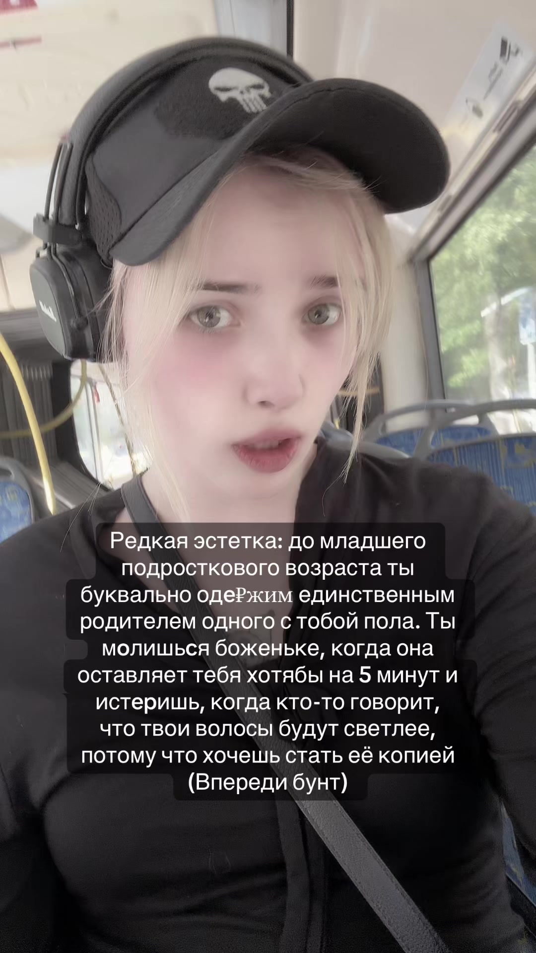 @puchokperyev