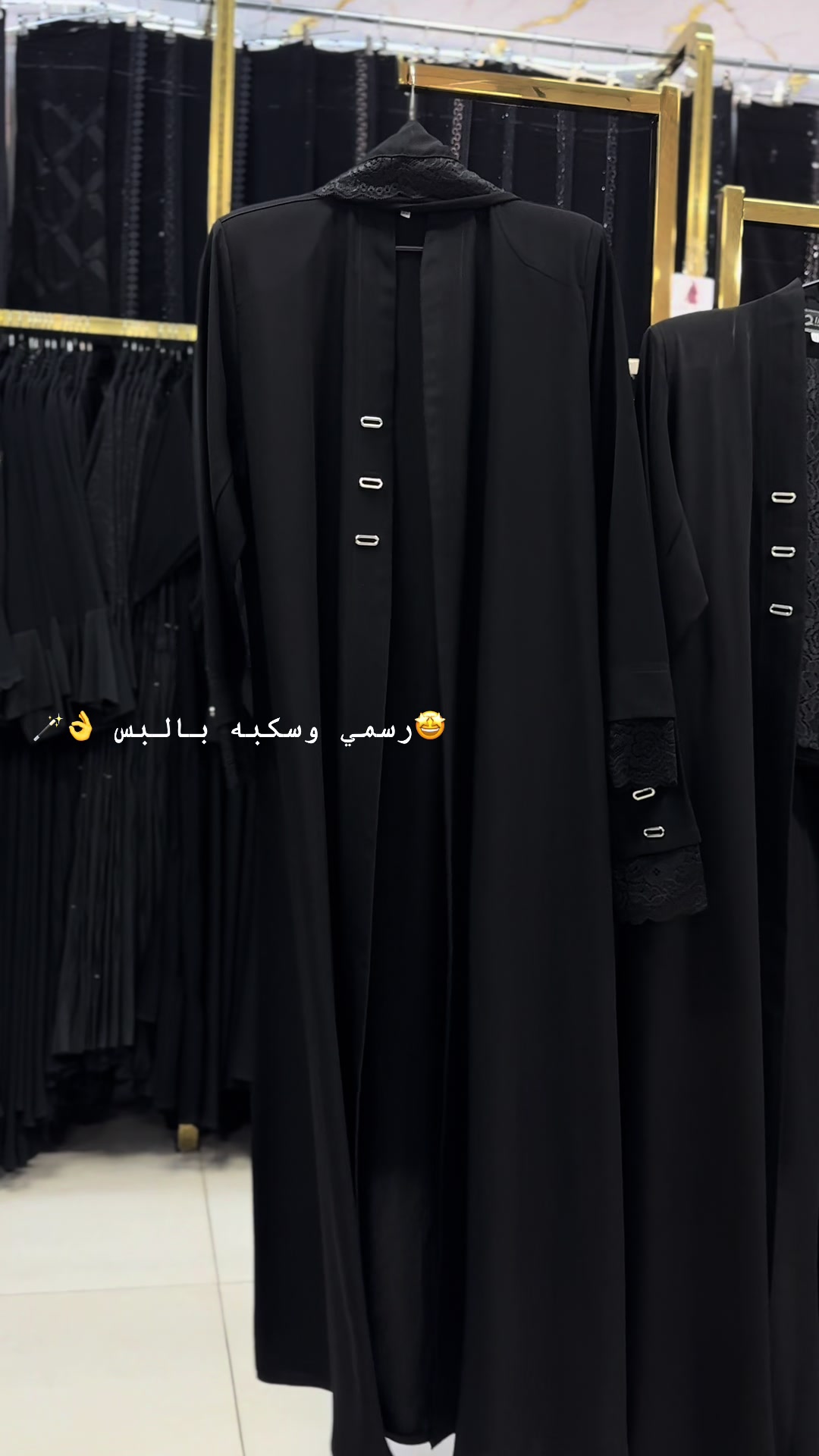 @قمه الركن السليم