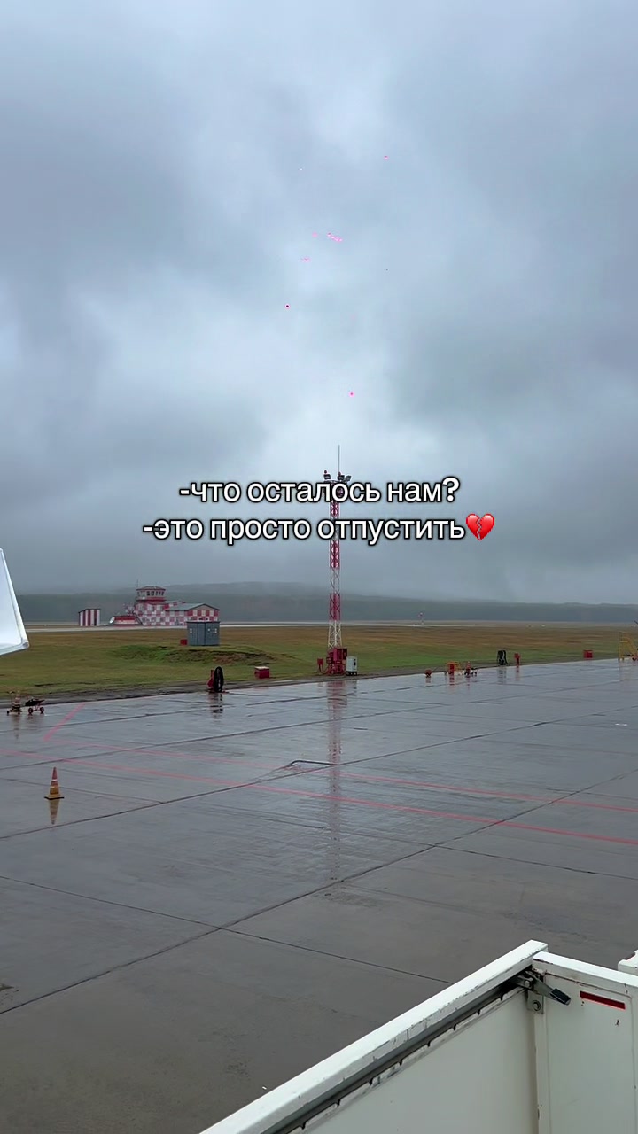 @Radmila