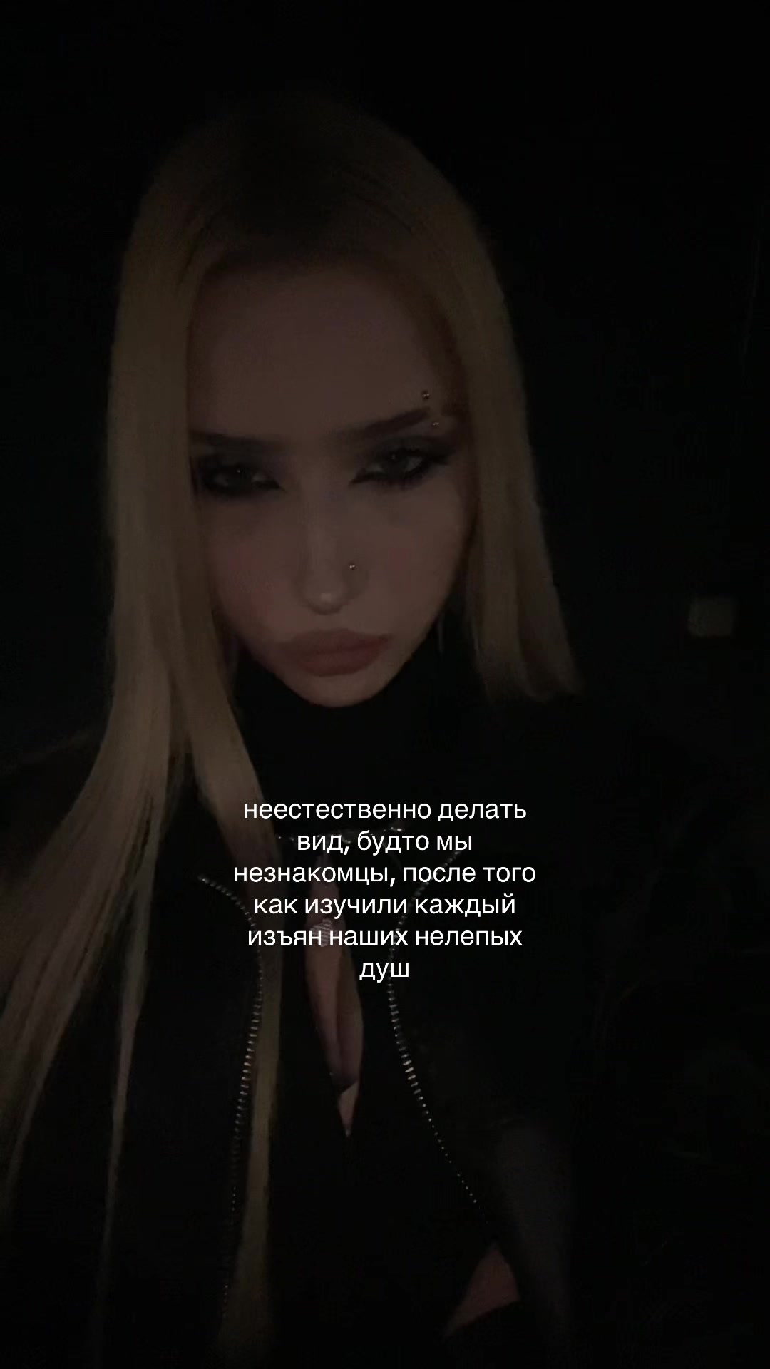 @blednayanimfa