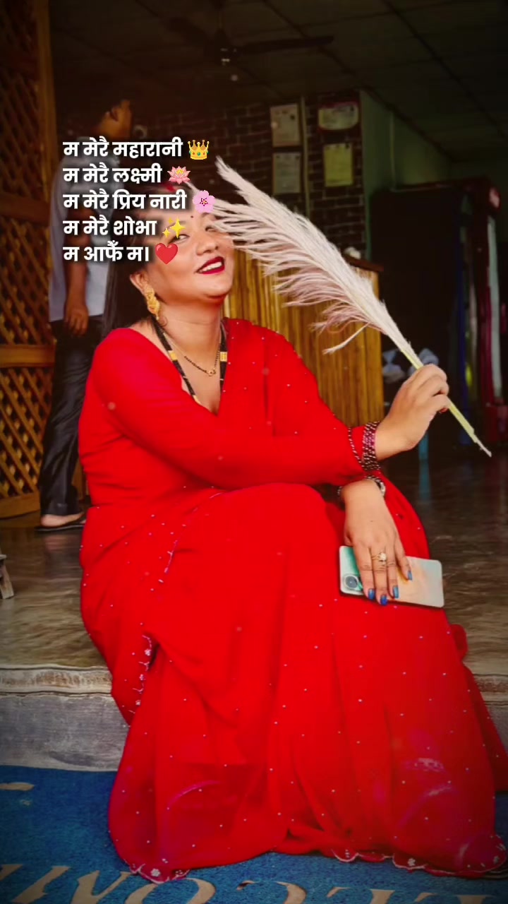 @Rita😘💝Samrat