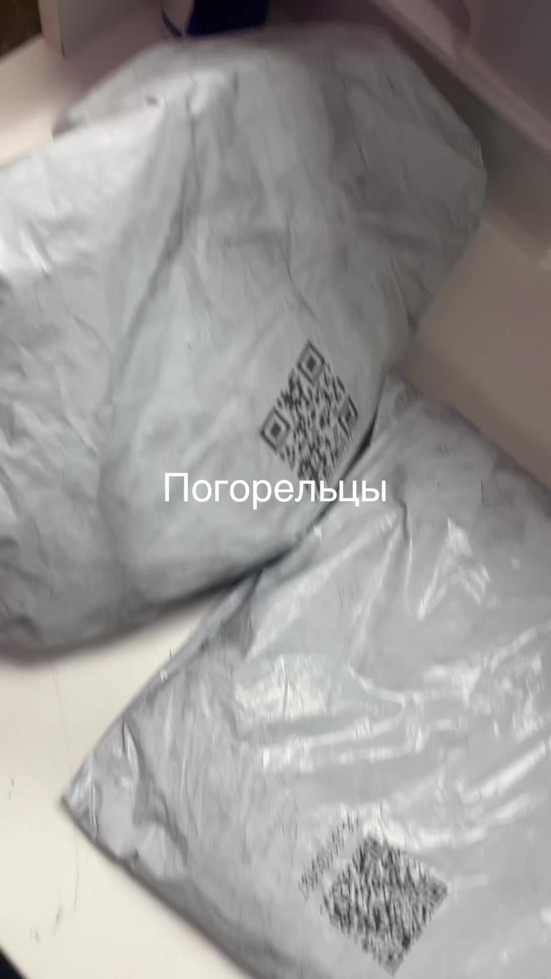 @Кайзер ᛉ