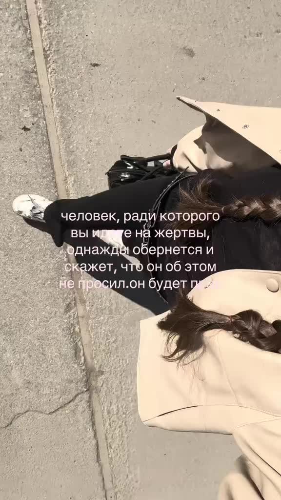 @bąbŷ’girł