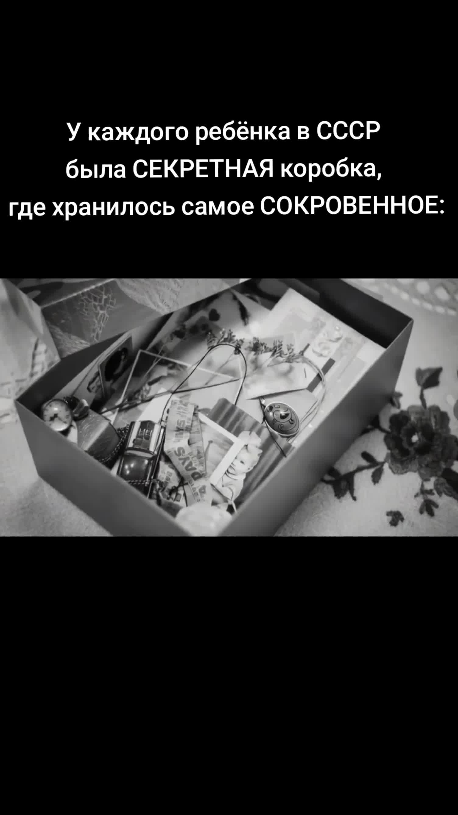@Алёна Веста