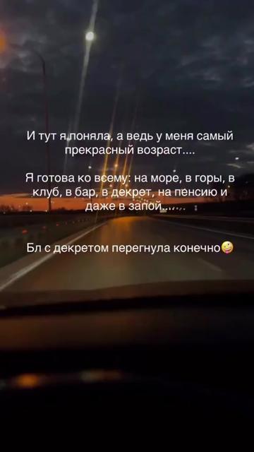 @Ирина Асламова
