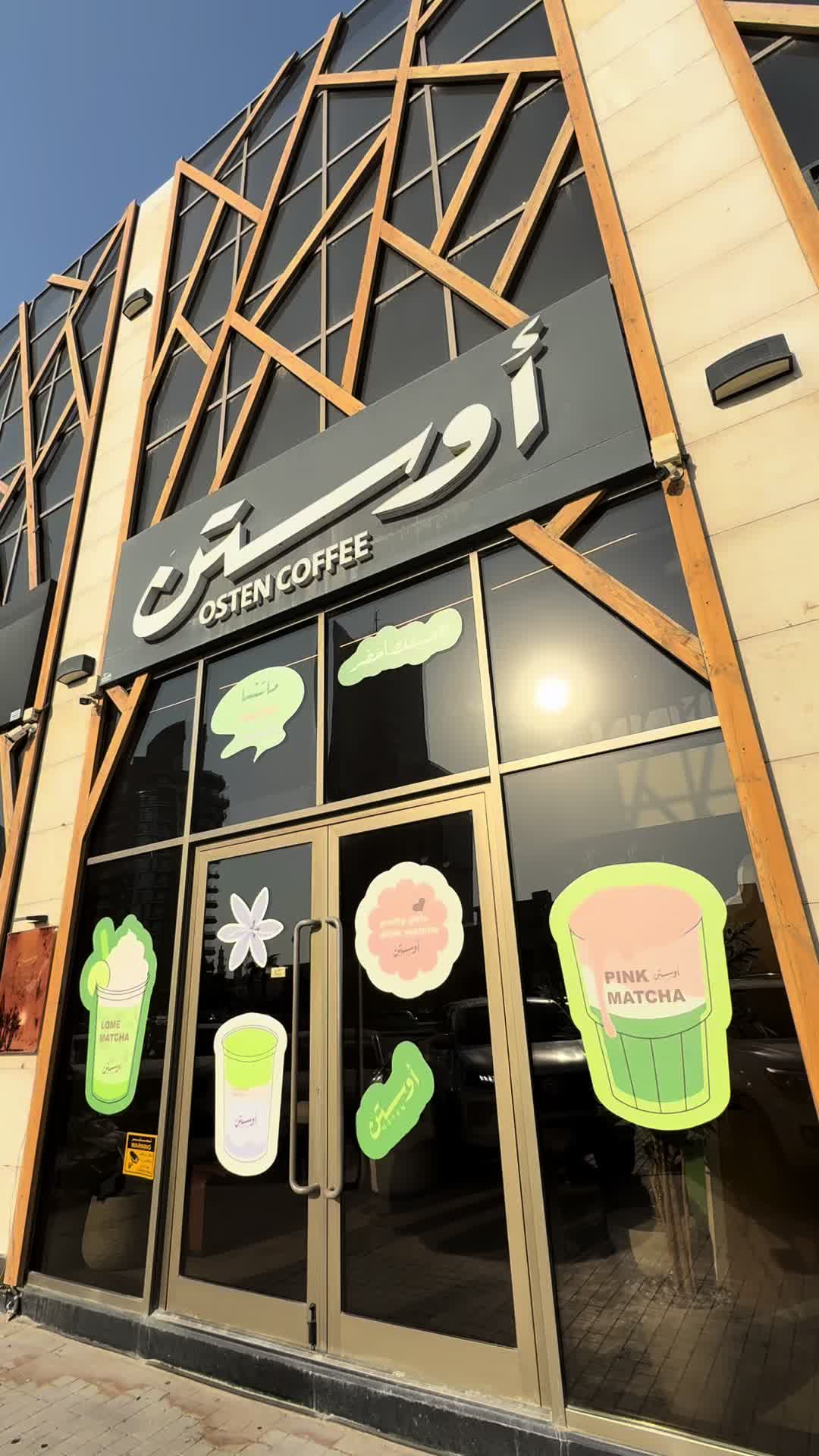 @نولا | للـتـغطيات 📸✨