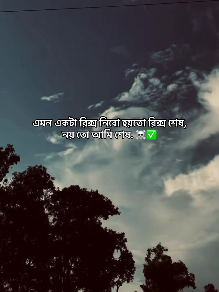 @Ṃσ𝒌𝖆ṛ𝙤ꪑ 𝐻𝙤𝔰𝔰ẳ (•◡•)