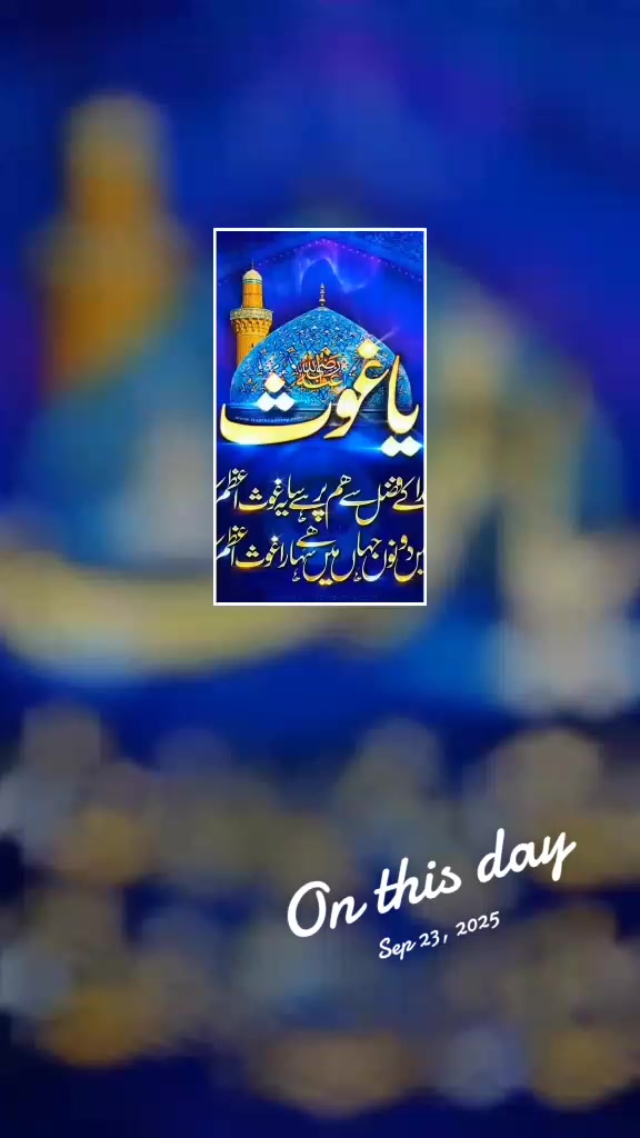 @Faisal Bhai Faisal Bhai