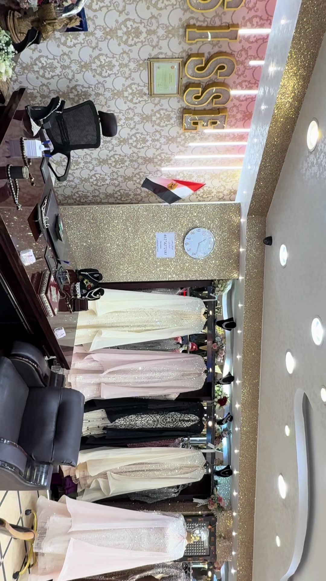 @القطان- SISSE🌹لفساتين افراح🌹