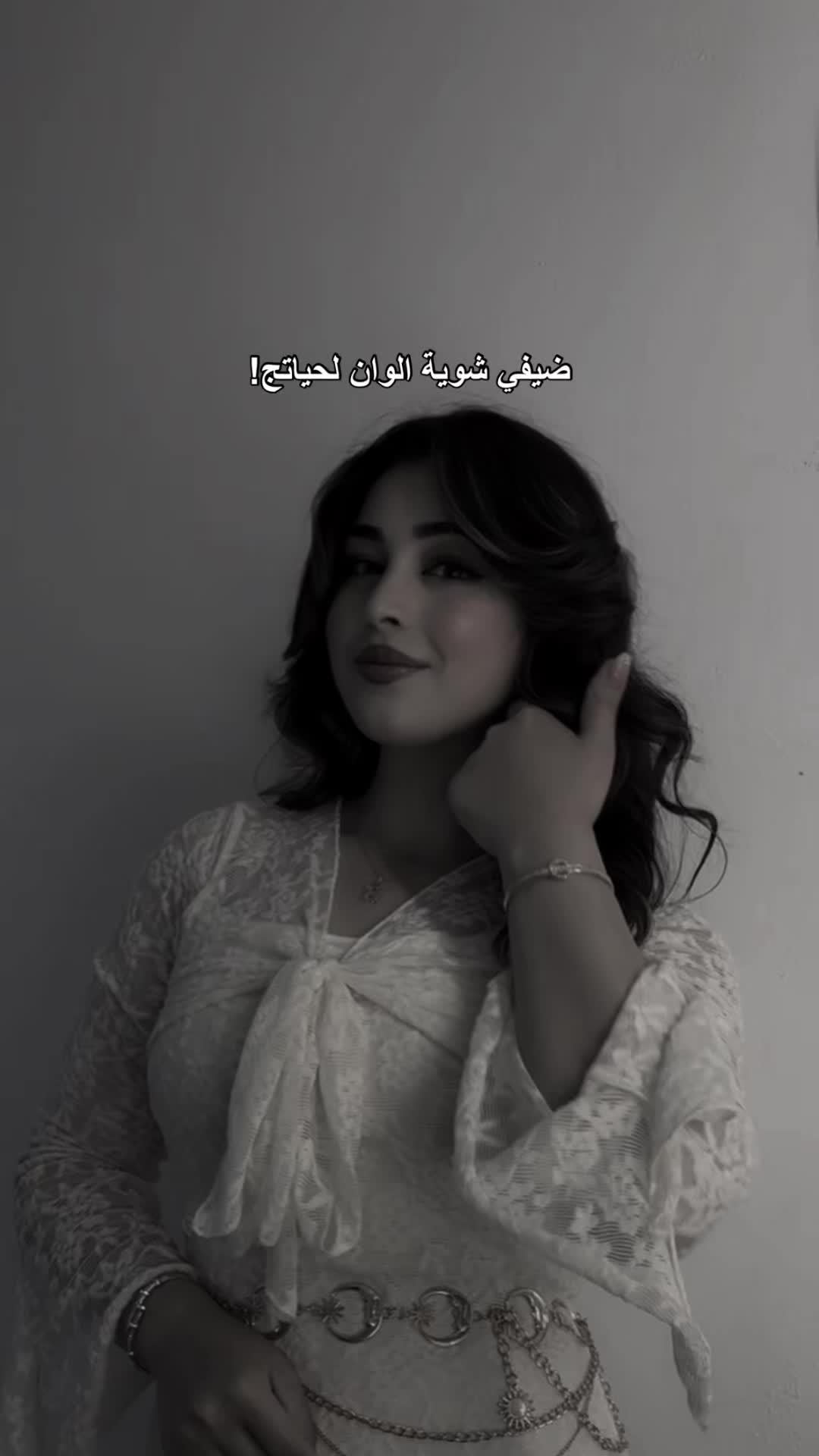 @bahar&Hany🔐🫀