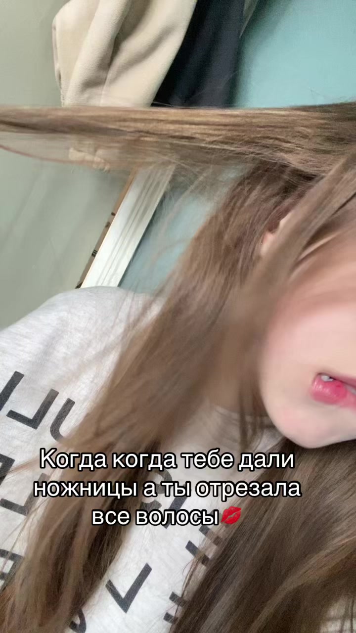 @Ксеша🪽